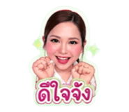 840681391
