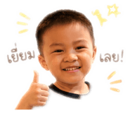 840681476