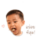 840681480