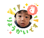 840681505