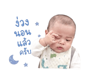 840681525