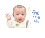 840681532