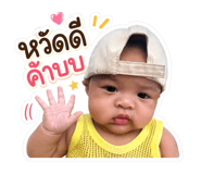 840681533