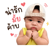 840681534