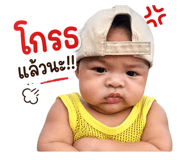 840681535