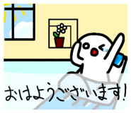 840681556