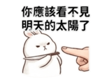 840681577