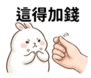 840681579