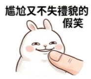 840681582