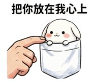 840681620
