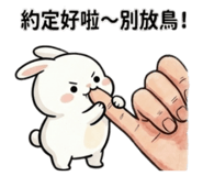 840681621