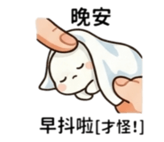 840681625