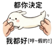 840681631