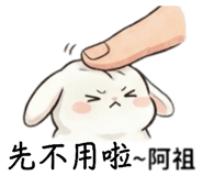 840681639