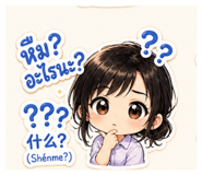 840681728