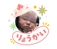 840681768