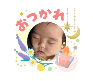 840681823