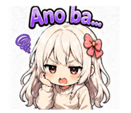 840681908