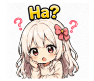 840681912