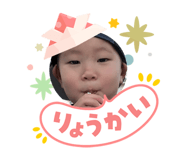 840681990