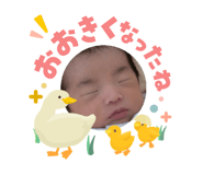 840682093