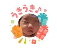 840682094