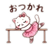 840682143