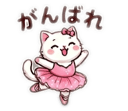 840682149