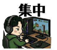 840682313