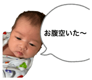 840682346
