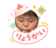 840682447