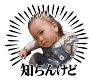 840682477