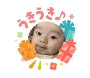 840682486