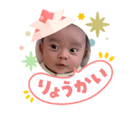 840682488