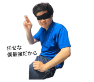 840682521