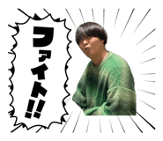 840682526