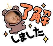 840682658