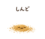840682682