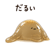 840682687