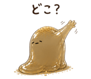 840682690