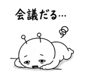 840682881