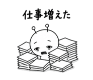 840682882