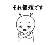 840682887
