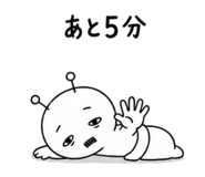 840682889