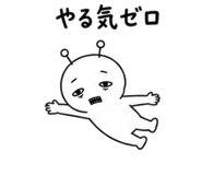 840682890