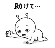 840682891
