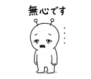 840682892
