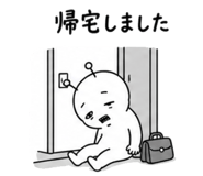840682893