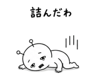 840682895