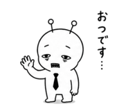 840682903